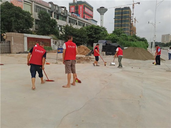 博腾纳义工出行 博腾纳义工出行