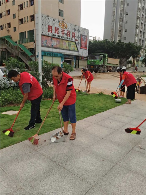 博腾纳义工出行2 博腾纳义工出行2