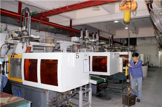 博腾纳注塑部1 博腾纳注塑部1