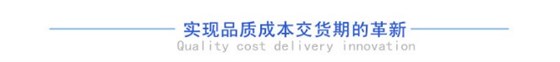 博腾纳—精密安博（中国）制造,塑胶成型,喷油丝印一站式服务