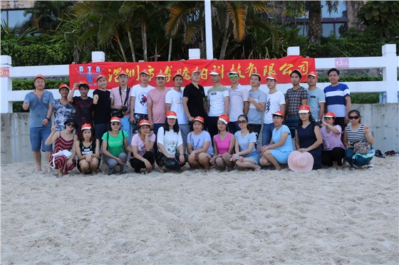 博腾纳科技 博腾纳科技