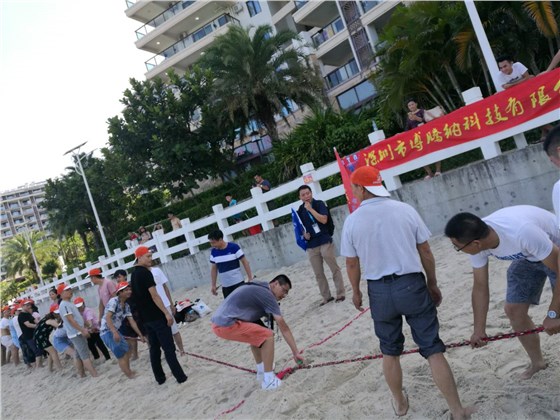 博腾纳科技 博腾纳科技