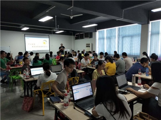 博腾纳塑胶安博(中国)——集体办公 博腾纳塑胶安博(中国)——集体办公