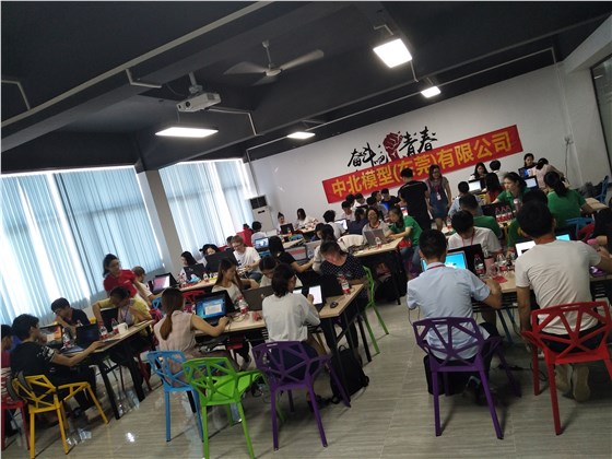 博腾纳塑胶安博(中国)——集体办公 博腾纳塑胶安博(中国)——集体办公