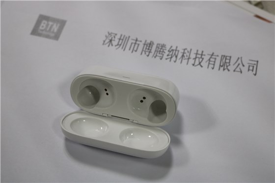 博腾纳——塑胶外壳安博（中国）