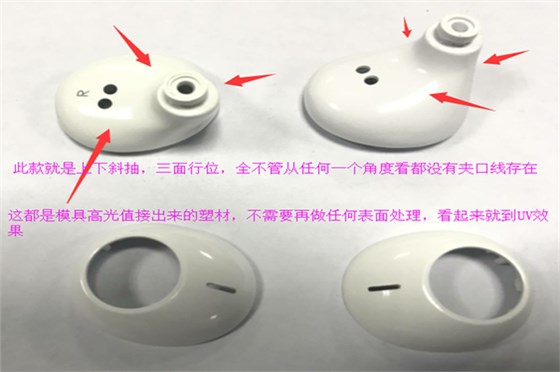 塑胶安博（中国）厂——博腾纳品质铸就实力