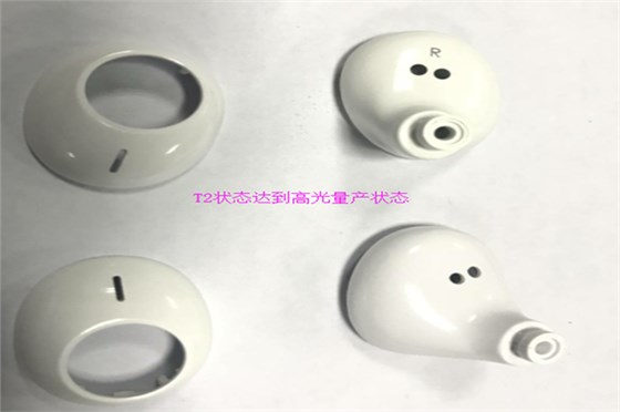 塑胶安博(中国)厂——定做安博(中国)博腾纳做到的不仅是品质 塑胶安博(中国)厂——定做安博(中国)博腾纳做到的不仅是品质