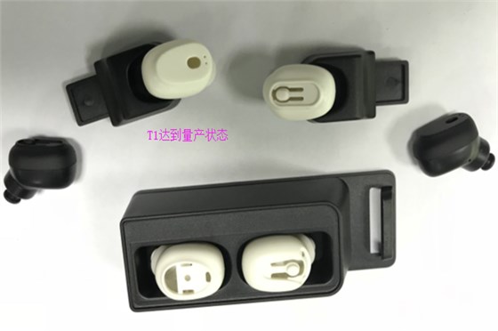 塑胶安博(中国)厂——博腾纳品质铸就实力 塑胶安博(中国)厂——博腾纳品质铸就实力