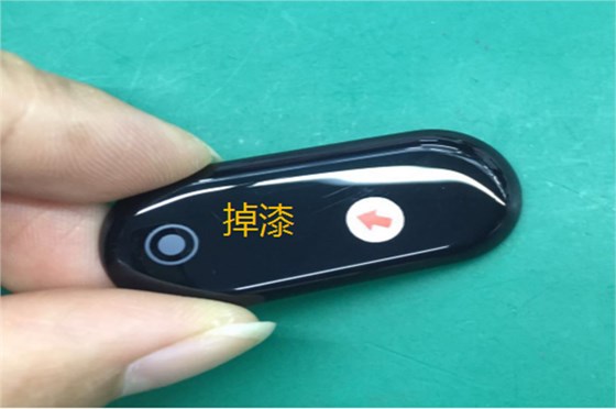 塑胶安博（中国）厂——博腾纳匠心为客户打造每一套安博（中国）