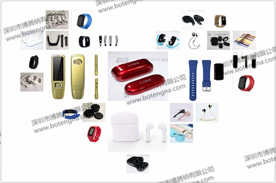 注塑安博（中国）制造厂——博腾纳12年专注为客户打造高品质产品