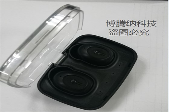 塑胶安博（中国）厂——博腾纳更愿倾心为您服务