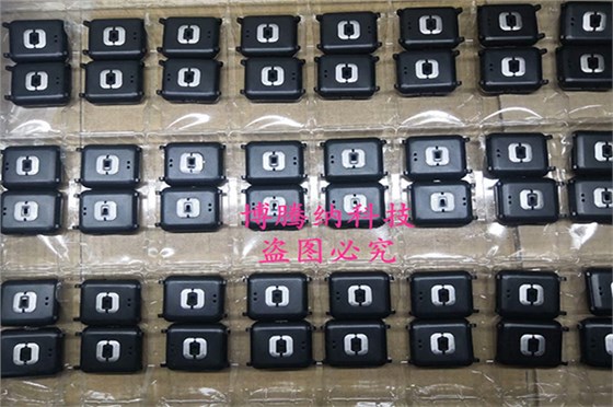 精密塑胶安博(中国)厂——来博腾纳给您不一样的定制之旅 精密塑胶安博(中国)厂——来博腾纳给您不一样的定制之旅