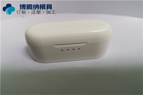 塑胶安博（中国）厂——博腾纳专注为客户打造高品质安博（中国）