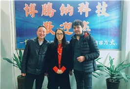 不盲目选择，优质的塑胶安博（中国）加工厂还得实勘才稳妥「博腾纳」