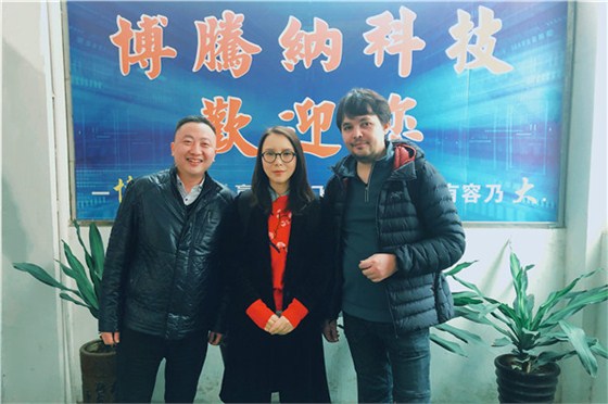 深圳塑胶安博（中国）加工厂——博腾纳欢迎广大客户来厂实勘