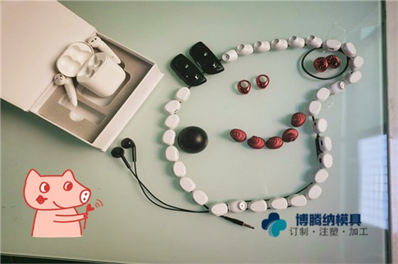 深圳塑胶塑胶安博（中国）厂——博腾纳更愿倾心为您服务