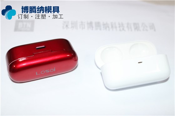 博腾纳塑胶安博(中国)厂——13年专注为客户打造高品质安博(中国) 博腾纳塑胶安博(中国)厂——13年专注为客户打造高品质安博(中国)