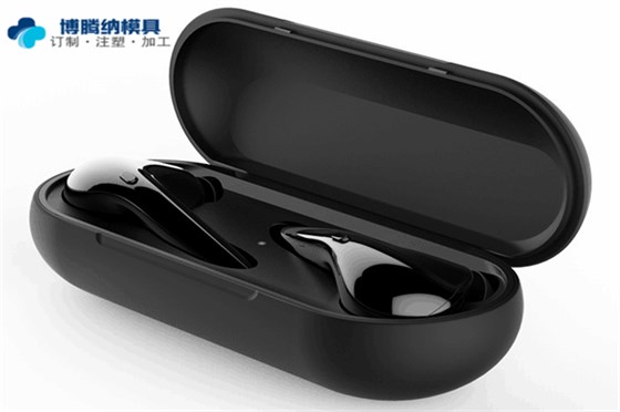蓝牙耳机塑胶安博（中国）——博腾纳13年专业更容易对接您的定制需求