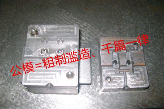 深圳塑胶安博（中国）哪家好？——博腾纳私模定制厂商了解下？