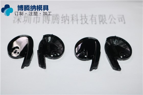 塑胶安博(中国)厂博腾纳——13年坚持为客户出品高质量的外壳产品 塑胶安博(中国)厂博腾纳——13年坚持为客户出品高质量的外壳产品