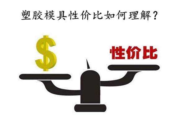 博腾纳塑胶安博(中国)厂:13年的技艺沉淀只为您打造高品安博(中国) 博腾纳塑胶安博(中国)厂:13年的技艺沉淀只为您打造高品安博(中国)