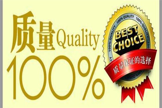 博腾纳注塑安博（中国）厂：手环出品12道质检，品质有保证！