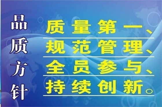 深圳塑胶安博（中国）厂——博腾纳13年专业为客户提供私模定制服务