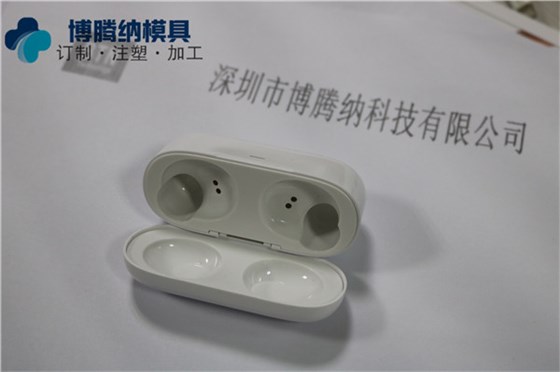 深圳注塑安博(中国)厂:博腾纳13年专注为客户提供高品质外壳产品 深圳注塑安博(中国)厂:博腾纳13年专注为客户提供高品质外壳产品