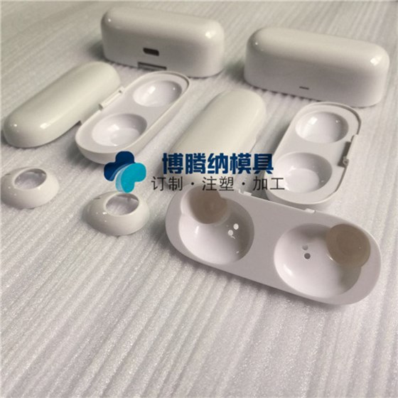 博腾纳出品蓝牙耳机安博(中国)——有分模线,但你看不见! 博腾纳出品蓝牙耳机安博(中国)——有分模线,但你看不见!