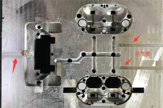 塑胶安博(中国)的开排气的必要性,博腾纳厂家是这样理解的 塑胶安博(中国)的开排气的必要性,博腾纳厂家是这样理解的