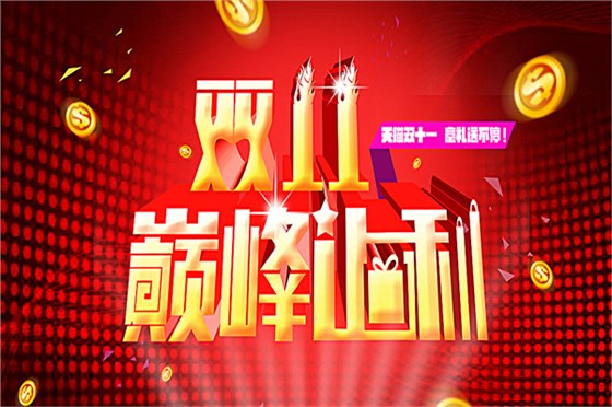 博腾纳塑胶安博（中国）厂_13年精工细作只为客户满意