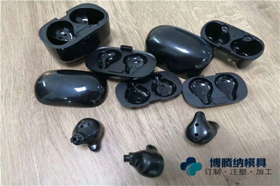 博腾纳蓝牙耳机注塑安博（中国）厂：13年专注为客户打造高品质