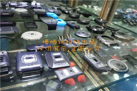 博腾纳智能手环外壳厂家——13年经验是更多中高端企业首选合作商 博腾纳智能手环外壳厂家——13年经验是更多中高端企业首选合作商