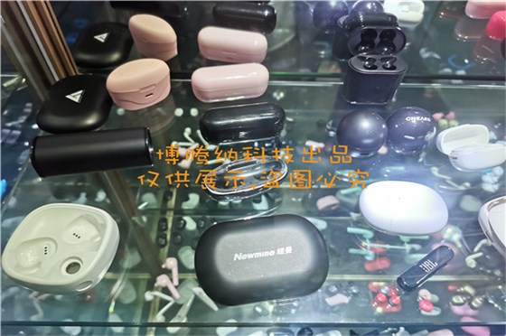 深圳塑胶安博(中国)厂——博腾纳更愿倾心为您提供私模定制服务 深圳塑胶安博(中国)厂——博腾纳更愿倾心为您提供私模定制服务