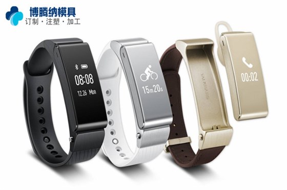 博腾纳智能手环安博（中国）厂：13年定制经验更符合您的品质标准