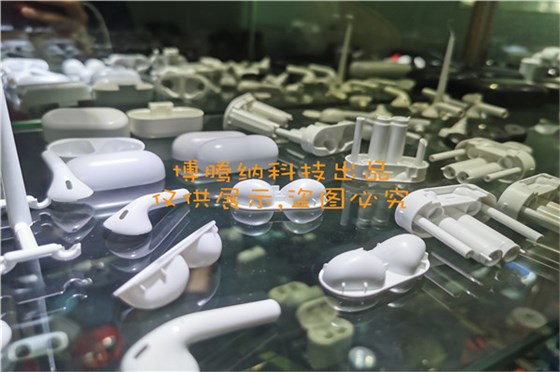 博腾纳蓝牙耳机安博(中国)厂:更愿倾心为您提供专业的私模定制服务 博腾纳蓝牙耳机安博(中国)厂:更愿倾心为您提供专业的私模定制服务