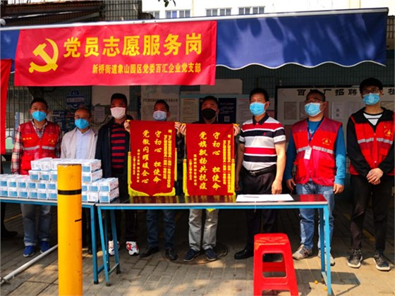 13年匠心打造高品质的蓝牙耳机安博（中国）——深圳博腾纳