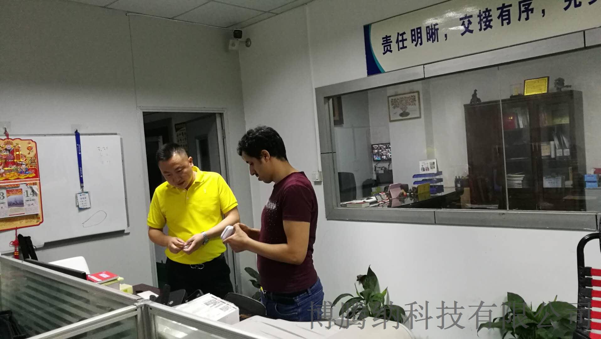 博腾纳-10年专业制作注塑安博（中国）加工，蓝牙耳机定制