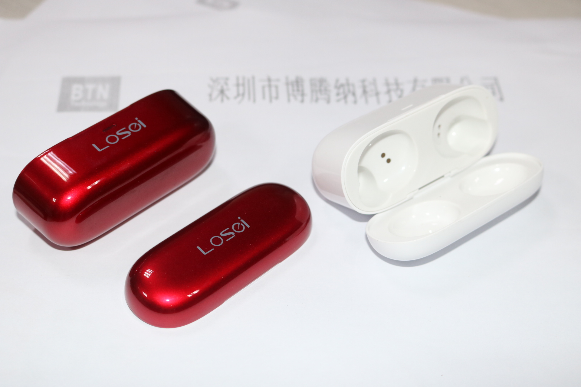 深圳塑胶安博（中国）厂——博腾纳 致力于为客户打造高品质安博（中国）