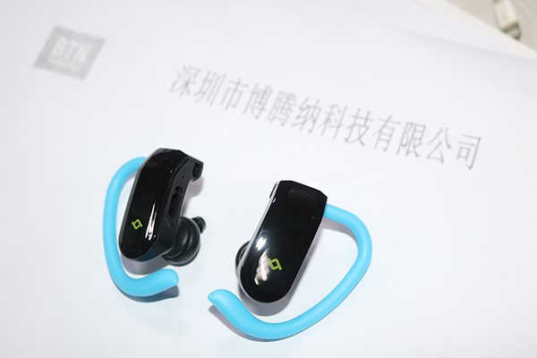 塑胶安博（中国）厂——博腾纳用心做好每一套安博（中国）