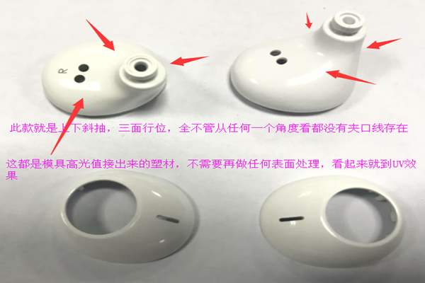 塑胶安博（中国）厂——博腾纳品质铸就实力