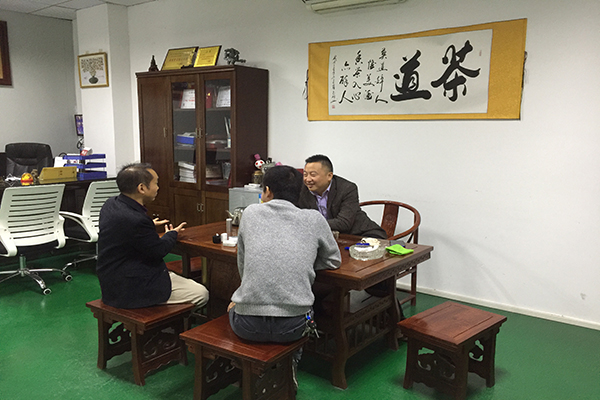 深圳塑胶安博（中国）制造厂——全民养生运动！动！动起来！