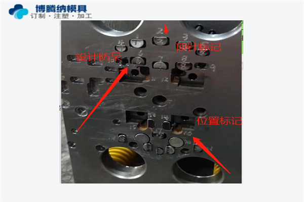 塑胶安博（中国）厂——博腾纳实力不容小觑