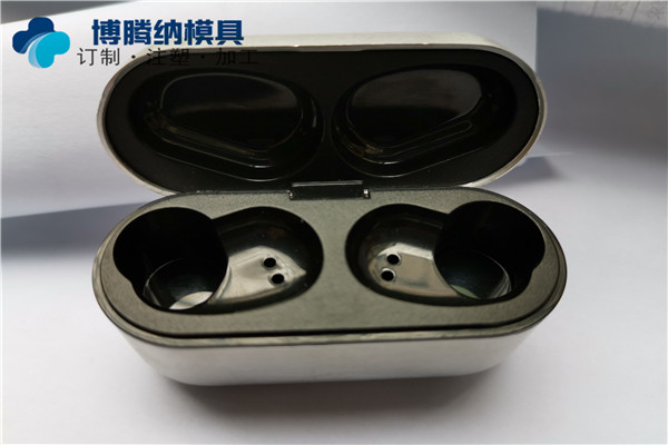 定制蓝牙耳机塑胶安博（中国）多少钱？博腾纳倾心为您解答