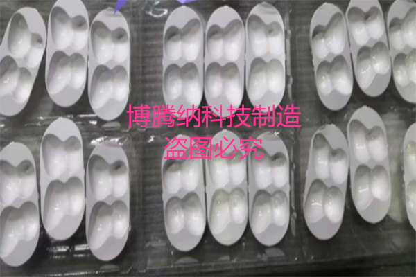 注塑安博（中国）厂——博腾纳13年专注为客户打造高品质