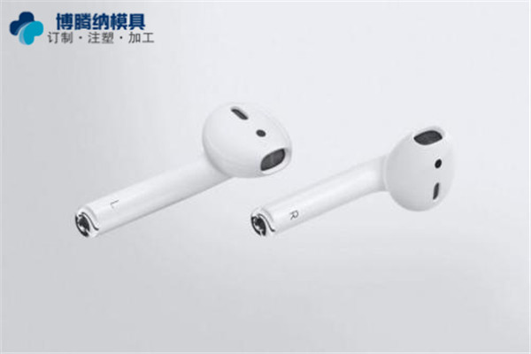 蓝牙耳机塑胶安博（中国）厂——博腾纳13年专注为客户打造高品质安博（中国）
