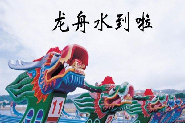 智能手环塑胶安博（中国）——看博腾纳工匠心发挥