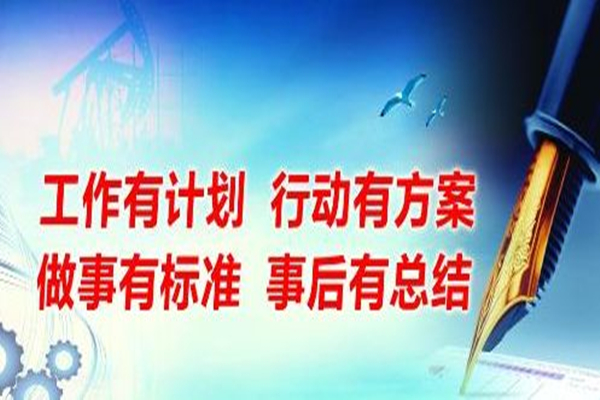 深圳注塑安博（中国）厂：博腾纳13年专注出品高质安博（中国）