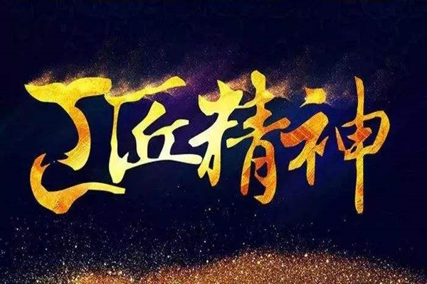 博腾纳注塑安博（中国）厂：13年专注私模定制