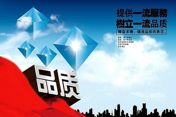 博腾纳塑胶安博（中国）厂——13年专注为客户打造高品质外壳